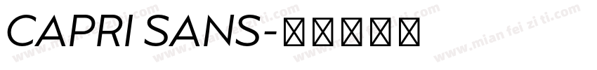CAPRI SANS字体转换